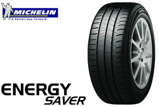 MICHELIN(ミシュラン) ENERGY SAVER 185/60R15 88H XL