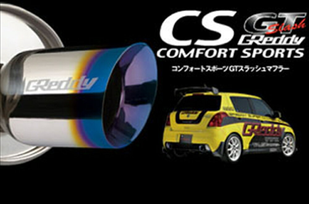 TRUST եȥݡGTå DBA-GE8 եåRSL15ANA0710-