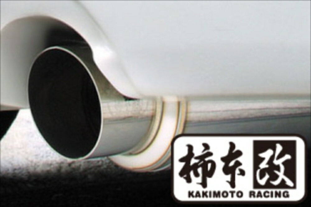 柿本改(カキモト) マフラー 三菱 デリカD:5 hyper GT box Rev. 07/5～ CV5W デリカD5 ローデストGプレミアム 2WD