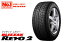 BRIDGESTONE(uaXg)BLIZZAK REVO2 145/80R13 75Q