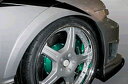 Takeros タケローズ RB1/2 オデッセイ オーバーフェンダー