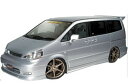 Takeros(タケローズ)C24 セレナ フロントバンパースポイラー