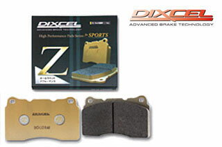 【送料無料】DIXCEL(ディクセル) ブレーキパッド Zタイプ フロント用 99/7〜07/03 プジョー 206 2.0 S16/GT (T1S16/T1RFN)【FS_708-5】