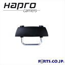 ●限定特価!●HAPRO(ハプロ) 太めのキャリアバー用 Uボルト イージーフィット XXL