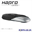 ●限定特価!●HAPRO(ハプロ) 保管用カバー ルーフボックスカバー L