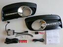 ●限定特価!●Europarts(ユーロパーツ) LEDデイタイムランニングライト VW ゴルフ5 GTI (5K)