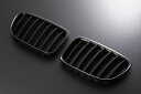 ●限定特価!●Europarts(ユーロパーツ) BMW X1 E64 グリル キドニーグリル BMW X1 E64 09-UP グロスブラック