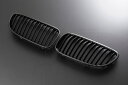Europarts(ユーロパーツ) キドニーグリル BMW 3シリーズ クーペ E92 LCI 10-11 グロスブラック
