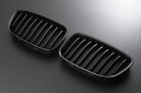 ●限定特価!●Europarts(ユーロパーツ) BMW 5シリーズ GT グリル キドニーグリル BMW 5シリーズ GT F07 09-11 マットブラック