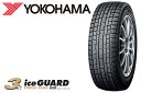 スタッドレス タイヤ YOKOHAMA(ヨコハマ) 155/80R13ice GUARD TRIPLE PLUS iG30 155/80R13 79Q