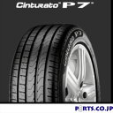 ピレリ 205/60R16 夏タイヤ 16インチ PIRELLI(ピレリ) CINTURATO P7 205/60R16 92H