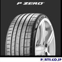 ピレリ 245/40R19 夏タイヤ 19インチ PIRELLI(ピレリ) P ZERO 245/40ZR19 98Y XL