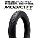   ݌ɂ聨214o IRC MOBICITY rVeB  SCT-001 tg 110 70-12 47L TL IRC122396