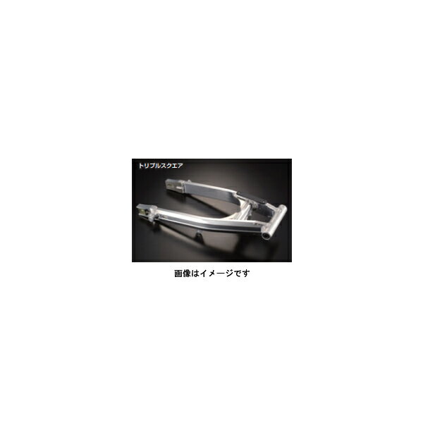 Gクラフト XR50/100モタード スイングアーム トリプルスクエア +0cm　スタビ無し リンク式 G90188