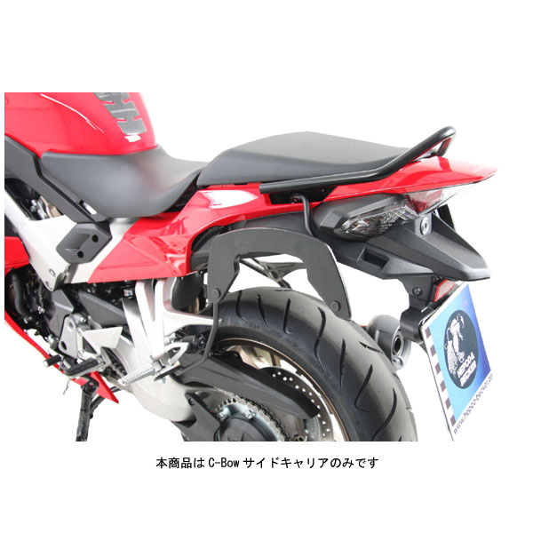 ヘプコ＆ベッカー C-Bowサイドキャリア ブラック VFR800F('14〜'20) 630985-0001