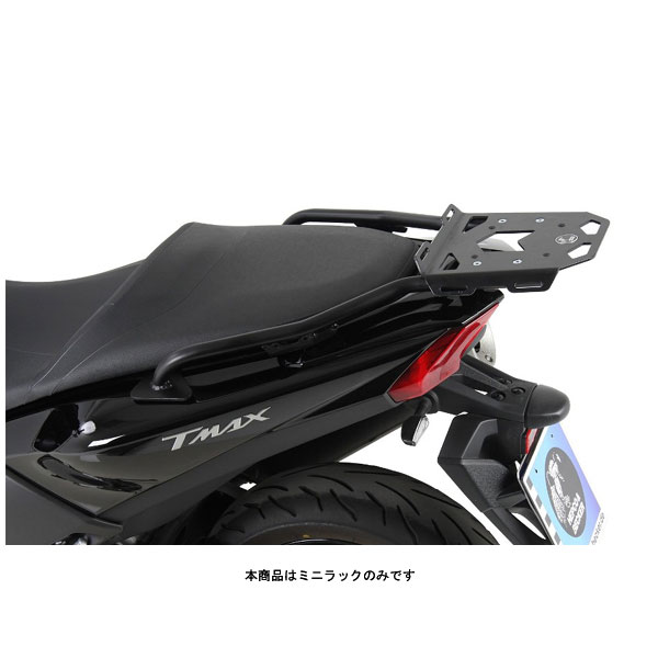 ヘプコ＆ベッカー ミニラック ブラック T-MAX530/DX/SX('17〜'20) 6604561-0101