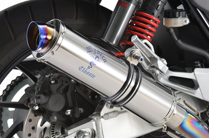 【9月23日出荷】アールズギア(R's Gear) CB400SF/SB('18〜) ワイバンクラシックR シングル チタンポリッシュ[MH34-S1CT] MH34-S1CT