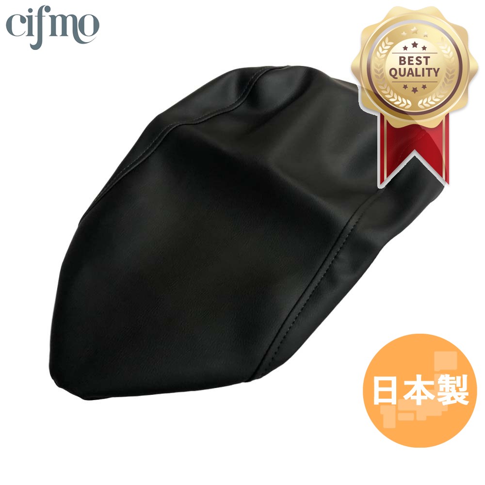 Cifmo(シフモ) ストリートマジック 2型 シートカバー 黒 張替タイプ 安心の日本製 高品質 シートリペア CIF-76846