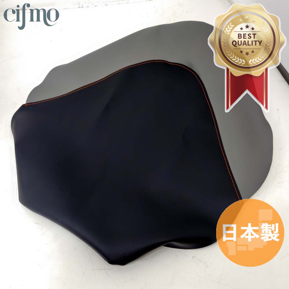 Cifmo(シフモ) トリッカー250 Fi ツートン (JBK-DG16J 08-14/JBK-DG32J 2019) シートカバー ブラック/グレーツートン/ステッチ　オレンジ 張替タイプ 安心の日本製 高品質 シートリペア CIF-82588