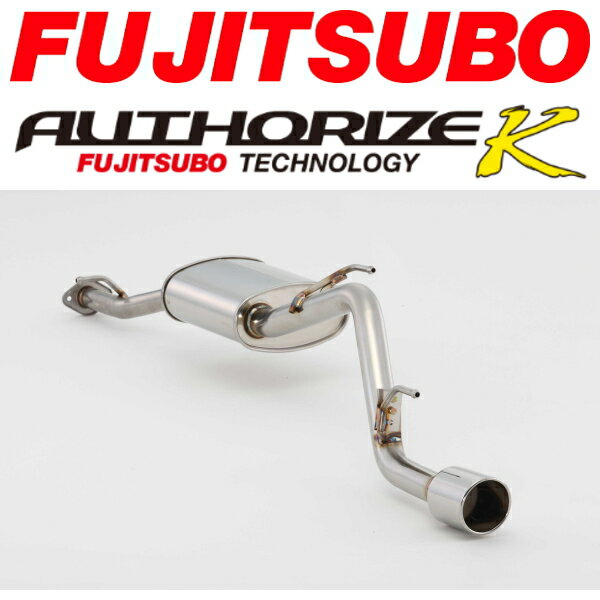 FUJITSUBOオーソライズKマフラーABA-U62Wタウンボックス ターボ用 H16/10～H23/12【代引不可・個人宅配送可】