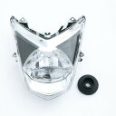 【送料無料】Optimum(オプティマム) シグナスX/SR SE44J/E3B1E LEDヘッドライト クリア/ホワイト メーカー品番:OP11201 1セット【あす楽対応】