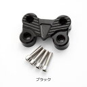 Optimum(オプティマム) アルミハンドルトップカバー ブラック メーカー品番:OP10973 適合車種:PCX125(JF28-100〜、JF28-110〜)等 1個【あす楽対応】