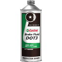 カストロール ブレーキフルード DOT3 0.5L 1本 メ...
