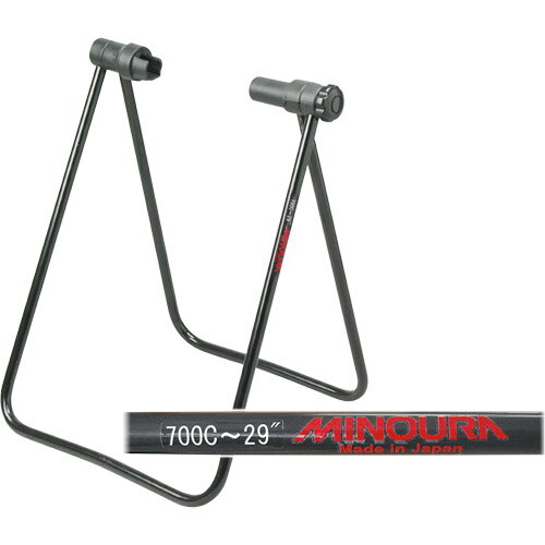 MINOURA（ミノウラ） DS-30BLT 29er リアハブスタンド 29インチ対応 …...:partsdirect:10153149