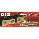 DID(大同工業) 520DZ2-110L G&B ゴールド&ブラック チェーン 1本 DID520DZ2-110【あす楽対応】