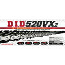 【送料無料】DID(大同工業) 520VX2-110L シルバー Xリング チェーン 1本 DID520VX2-110S【あす楽対応】