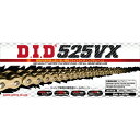 【送料無料】DID(大同工業) 525VX-120L ゴールド Xリング チェーン 1本 DID525VX-120G【あす楽対応】
