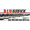 【送料無料】DID(大同工業) 525VX-120L シルバー Xリング チェーン 1本 DID525VX-120S【あす楽対応】