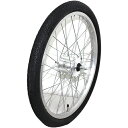 前輪リム完組みハブダイナモ付き 20インチ アルミ【あす楽対応】