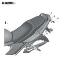 【送料無料】SHAD(シャッド) トップマスターフィッティングキット BANDIT1200/N/S(01-04) メーカー品番:S0BN60ST 1セット 【あす楽対応】