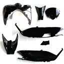 【送料無料】スーパーバリュー PCX JF28 インナーカウルセットつやありブラック 適合車種:PCX125(JF28-1099999まで適合)【あす楽対応】