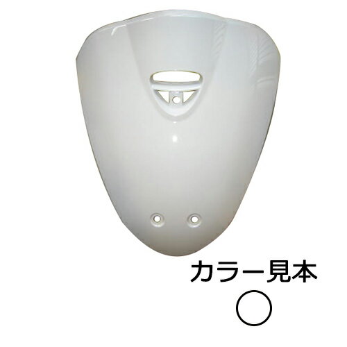 ホンダ トゥデイ TODAY AF67 フロントパネル パールキャンサーホワイト 外装 エナジープライス