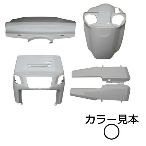 ヤマハ ギア GEAR BA50 4KN/UA03J 外装 5点 カウル セット ホワイト エナジープライス