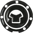 Optimum(オプティマム) ホンダ タンクキャップカバーカーボン調【あす楽対応】