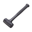 【4/20限定!店内全品ポイント5倍!】取寄 ATUS-05 ショックレスハンマー ATUS-05 TRUSCO(トラスコ) 1個