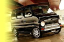 DAMD ダムド エアロ スズキ EVERY (エブリー) DA52/62 Styring Effect LocoBoy Type2 COMPLETE BODY KIT 未塗装