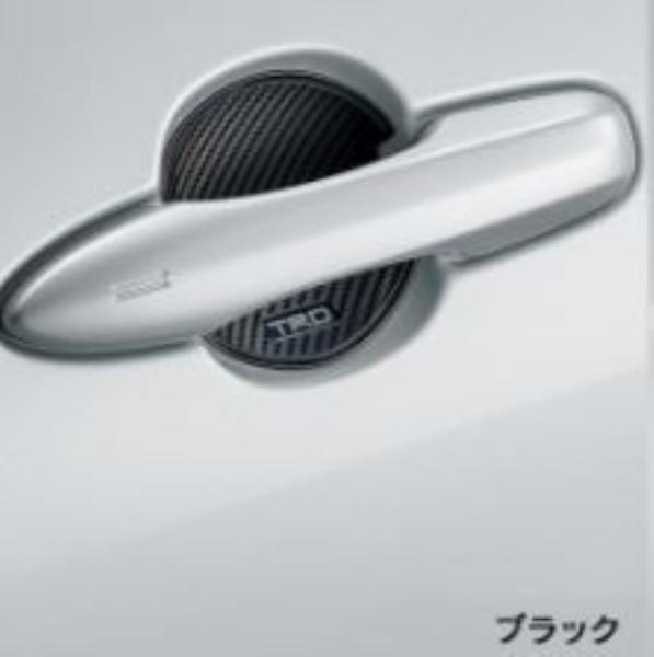 TRD ドアハンドルプロテクター ブラック 16#系 カローラ アクシオ リア (2枚) MS010-00018