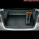 ホンダ HONDA GM4 5 6 9 グレイス [ホンダ純...