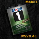 Mobil1 モービル1 エンジンオイルMobil SP / GF-6A 0W-20 / 0W20 4L缶(4リットル缶)