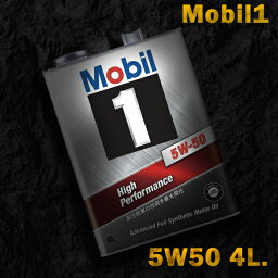 【予約受付中】モービル1 5W-50 4L缶 <strong>エンジンオイル</strong>Mobil1 FS X2 5W50 （手配後3ヵ月～）