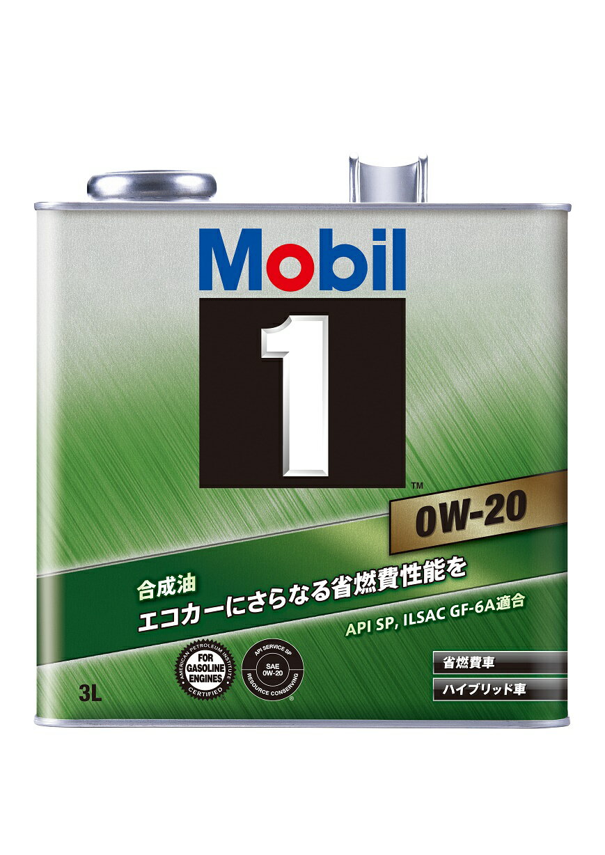 【予約受付中】モービル1 0W-20 3L缶 <strong>エンジンオイル</strong>Mobil 3リットル缶 1本