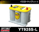 OPTIMA IveB} obe[YELLOW TOP SERIESS-3.7L ɐʒu L TCY80