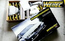 ST SUSPENSIONS(WEITEC/ヴァイテック)車高調整式サスペンション(減衰力固定)ST XVW GOLF6 GTI送料80サイズ