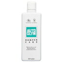 AUTOGLYM(オートグリム)バンパー・ケアバンパー保護つや出し剤送料60サイズ