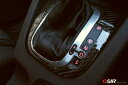 OSIRSPA GT カーボンシフトトリムfor Volkswagen Golf5 / Golf6 DSG 送料100サイズ