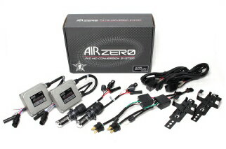 AirZERO/エアゼロVシリーズ 35W/車検対応HIDコンバージョンシステムオールインワンモデル 色温度：...